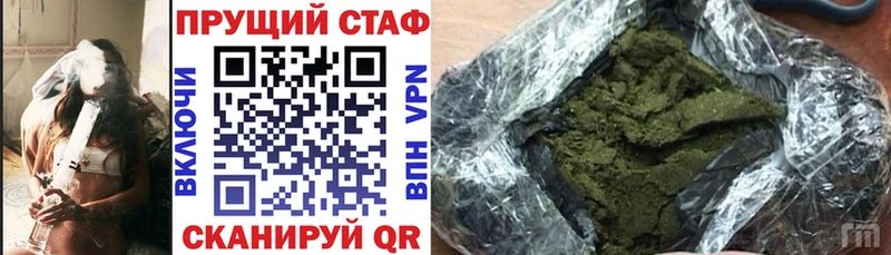 Сколько стоит Задонск Галлюциногенные грибы  Alpha-PVP  Мефедрон  АМФЕТАМИН  COCAIN  Гашиш 