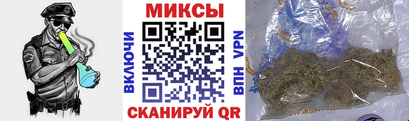 OMG зеркало  продажа наркотиков  Задонск  Бутират 1.4BDO 