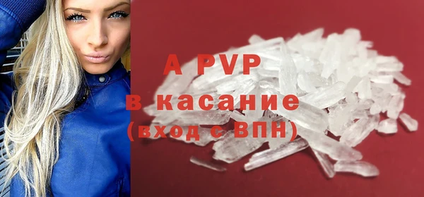 амфетамин Дмитров