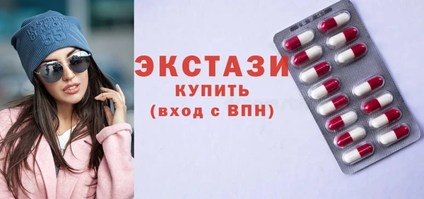 соль курить ск Дмитриев
