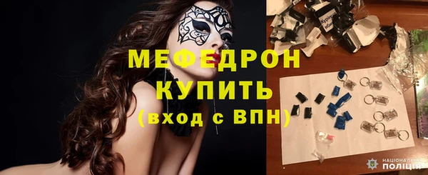 амфетамин Дмитров