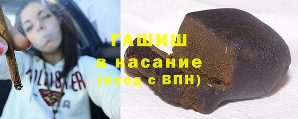 MESCALINE Дмитровск