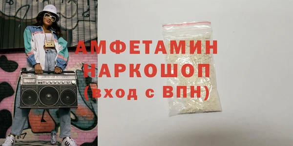 соль курить ск Дмитриев
