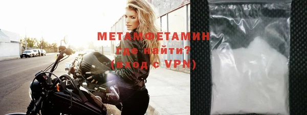 соль курить ск Дмитриев