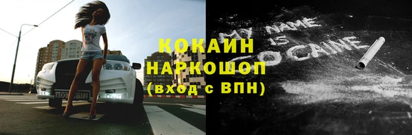 амфетамин Дмитров