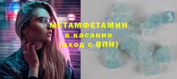 соль курить ск Дмитриев