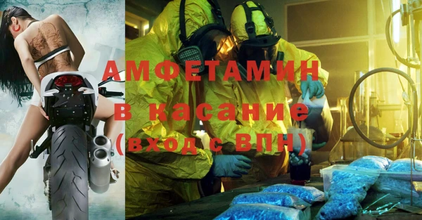скорость Дубовка