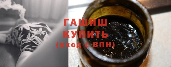 соль курить ск Дмитриев