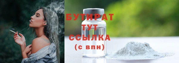 амфетамин Дмитров