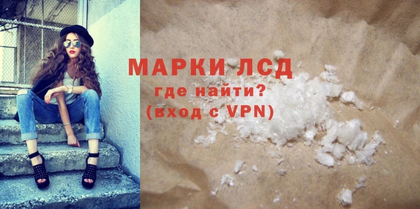 соль курить ск Дмитриев