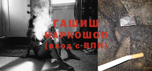 скорость Дубна