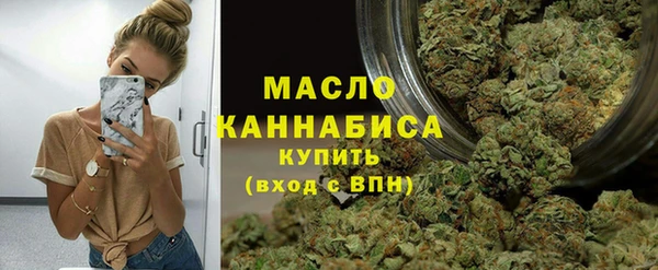 марки nbome Дрезна