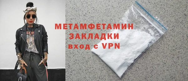 соль курить ск Дмитриев