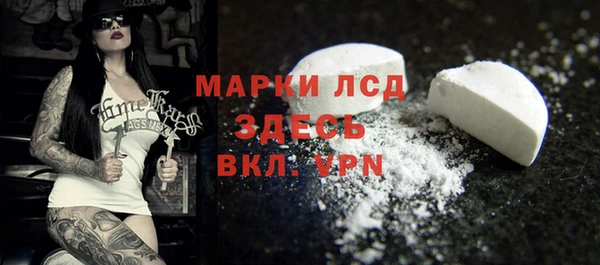 амфетамин Дмитров