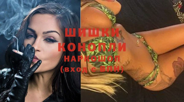 соль курить ск Дмитриев