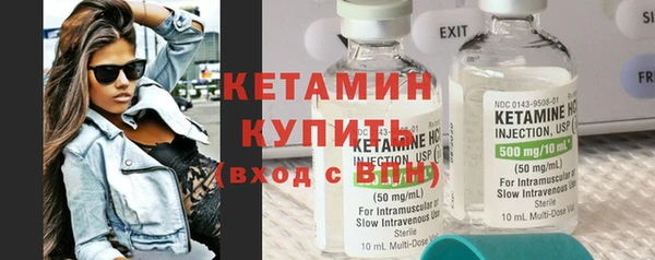 скорость Дубовка