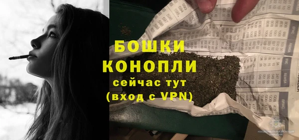 амфетамин Дмитров