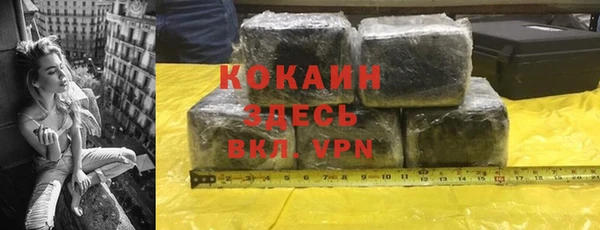 амфетамин Дмитров