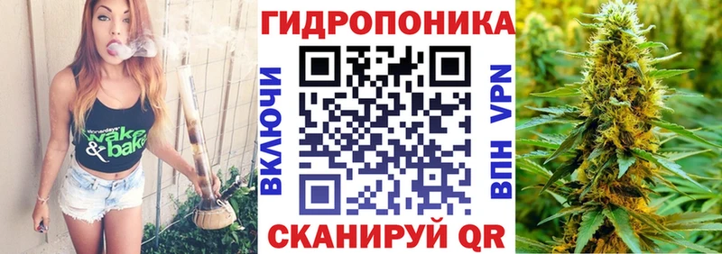 наркошоп  Задонск  МАРИХУАНА THC 21% 